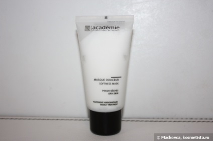 Softness mask dry skin weekly treatment від académie