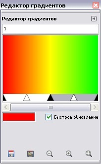 Creați propriul dvs. gradient în gimp