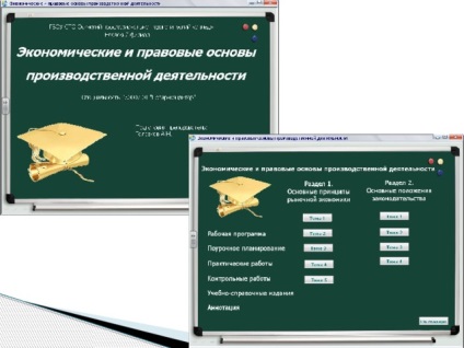 Crearea de truse electronice de predare și metodologie, proiectare, instrumente