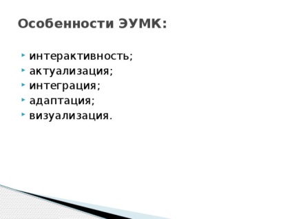 Crearea de truse electronice de predare și metodologie, proiectare, instrumente