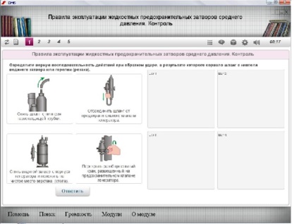 Crearea de truse electronice de predare și metodologie, proiectare, instrumente