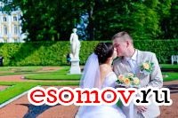 Весільна фотозйомка в Санкт-Петербурзі та ленінградської області - весільний фотограф, спб, Пушкін,