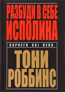 Телегонія, організм жінки зберігає інформацію про всіх коханців