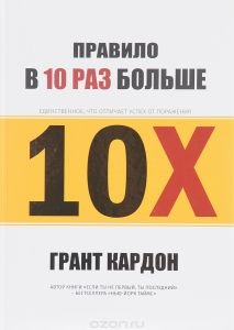 Телегонія, організм жінки зберігає інформацію про всіх коханців