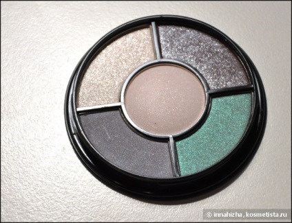 Тіні bell fashion colour eyeshadows # 405 відгуки