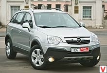 Тест-драйв opel antara