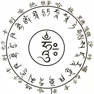 tibeti mantra