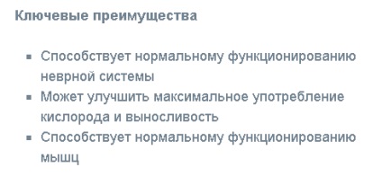 Те, що рятує від молочної кислоти в тілі, як зберегти здоров'я і молодість в будь-якому віці!