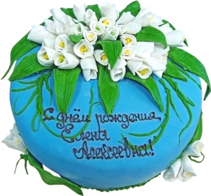 Torturi la comandă în Tver, comandă un tort la gustul tău (pe fotografie) - zao pâine