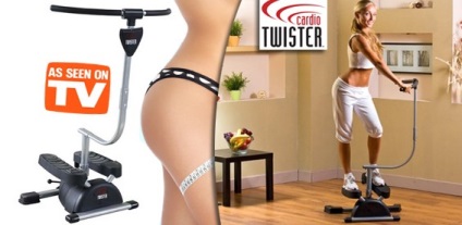 Тренажер кардіо твістер (cardio twister) для схуднення і зміцнення м'язів
