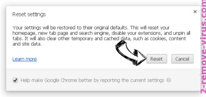 Видалити - видалення attirerpage пошуку