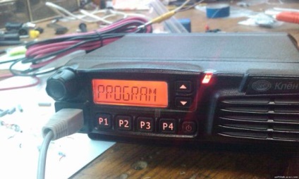 Programator universal pentru posturi de radio - diverse interfețe și alte dispozitive radio -