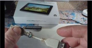 Adaptor gazdă USB pentru huawei mediapad 7 lite - fă-o singur