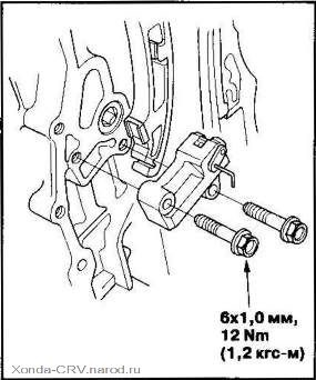 Instalarea lanțului honda cr-v