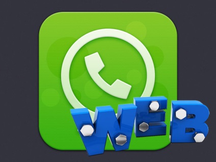Ватсап веб - whatsapp web вхід з комп'ютера