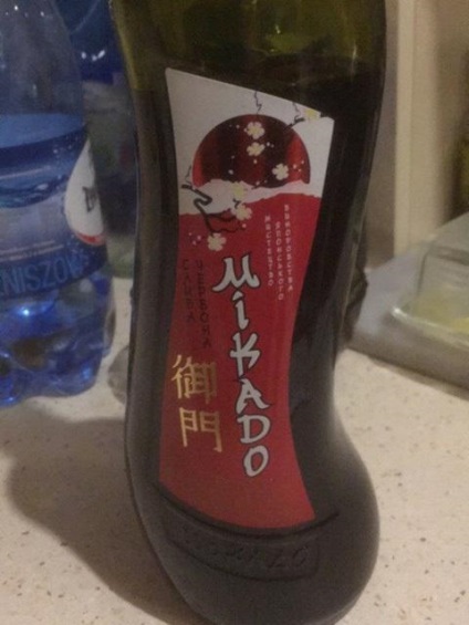 Вино «мікадо» - продукт в японському стилі