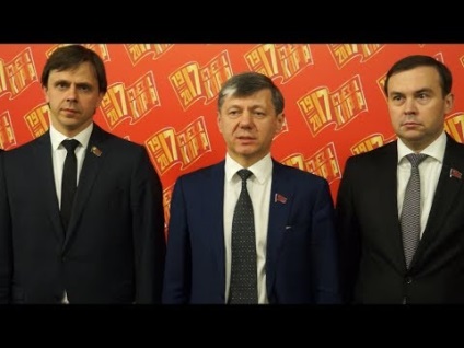 Nagy díjat párttagok (szolgáltatások a párt „) Nagy díjat párttagok