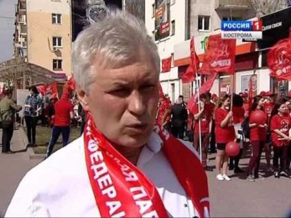 Nagy díjat párttagok (szolgáltatások a párt „) Nagy díjat párttagok