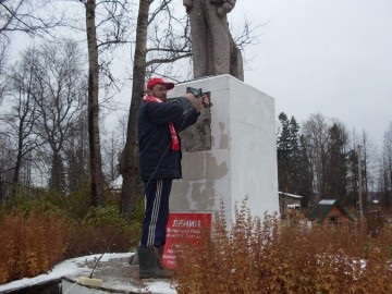 Високі нагороди партійцям