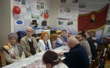 Nagy díjat párttagok (Center for politikai tanulmányok) Nagy díjat párttagok