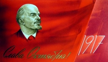 Nagy díjat párttagok (szolgáltatások a párt „) Nagy díjat párttagok