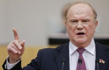 Nagy díjat párttagok (kerületi ága a kommunista párt) Nagy díjat párttagok