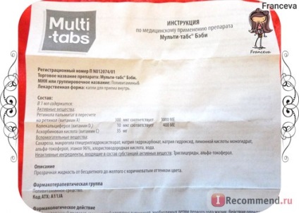 Vitamine multi-tabs multi-tabs copii pentru copii sub 1 an - ♥ multi-tabs copil - integrate