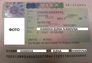 Visa az Egyesült Királyság (Anglia, London) az oroszok 2017-ben
