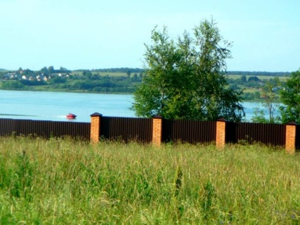 Водоохоронна зона водного об'єкта