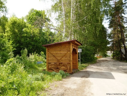 Rezervația Biosferei Voronezh (Count)