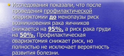 У скільки років закінчуються місячні у жінок - в якому віці припиняються