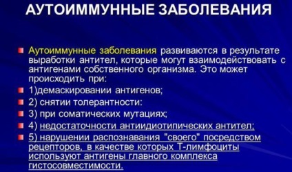 У скільки років закінчуються місячні у жінок - в якому віці припиняються