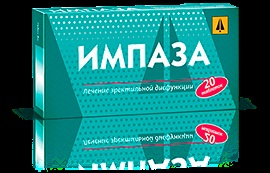 Водіння автомобіля і простатит