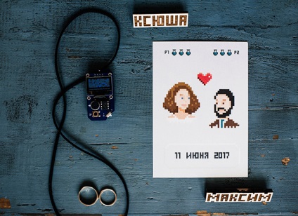 В - піксельному - стилі весілля читачів Ксюші і максима, hello! Russia