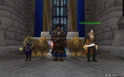 World of Warcraft Cataclysm worgen - július 22, 2010, addons a wow, wow légió útmutatók 7
