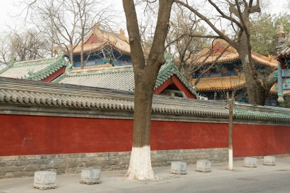 Templul Confucius și Academia Imperială din Beijing