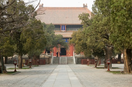 Templul Confucius și Academia Imperială din Beijing