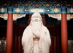 Templul lui Confucius - Beijing, China