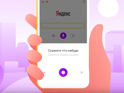 Яндекс »з'ясував, чим цікавляться пасажири московської« підземки »