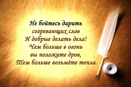 Я »ніколи не буду пробувати« це »навіть на смак!