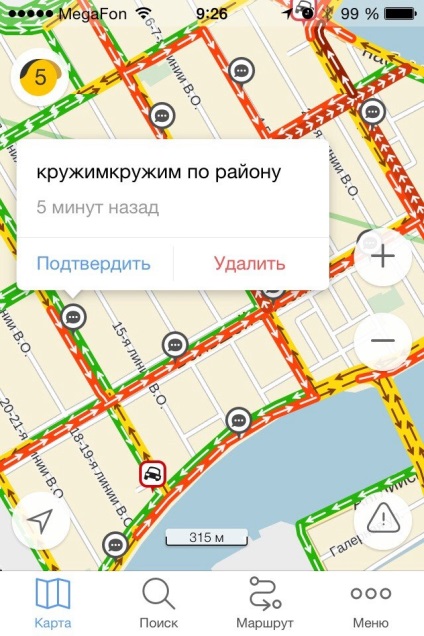 Заблоковані на Василівському острові водії скаржаться на пробки