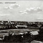 Zanarye și Vladychnaya Sloboda, Catedrala Trinity din Serpuhov