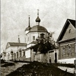 Zanarye și Vladychnaya Sloboda, Catedrala Trinity din Serpuhov