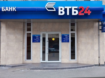 Külföldi transzferek VTB24