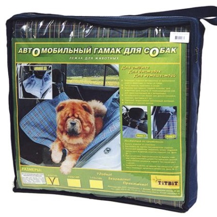 Mâner de protecție în portbagaj pentru câini