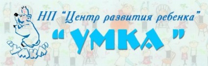 Будинки московських поліклінік оформлять в єдиному стилі, газета сокільники