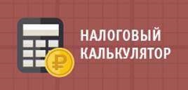 Будинки московських поліклінік оформлять в єдиному стилі, газета сокільники