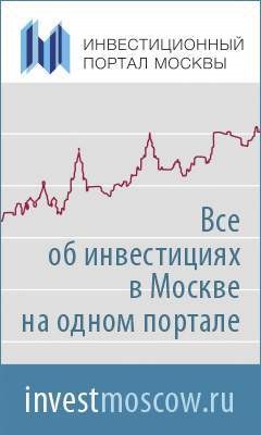 Будинки московських поліклінік оформлять в єдиному стилі, газета сокільники