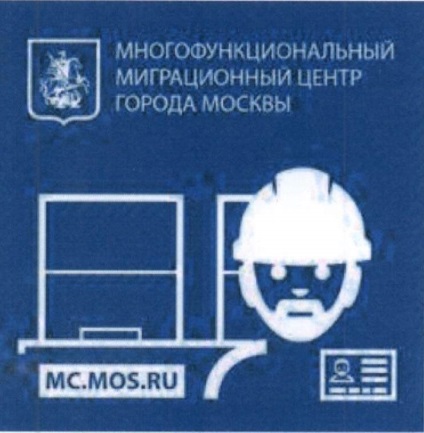 Clădirile policlinicii din Moscova vor fi proiectate în același stil, ziarul falconerilor