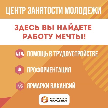 Будинки московських поліклінік оформлять в єдиному стилі, газета сокільники